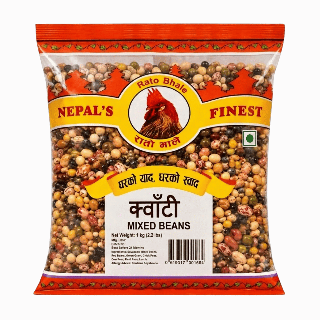 Rato bhale Mixed Beans 1 kg buy online USA - 1